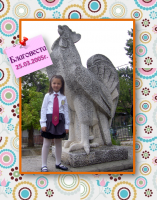 /album/za-nas1/slide20-png/