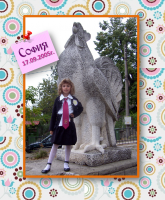 /album/za-nas1/slide26-png/